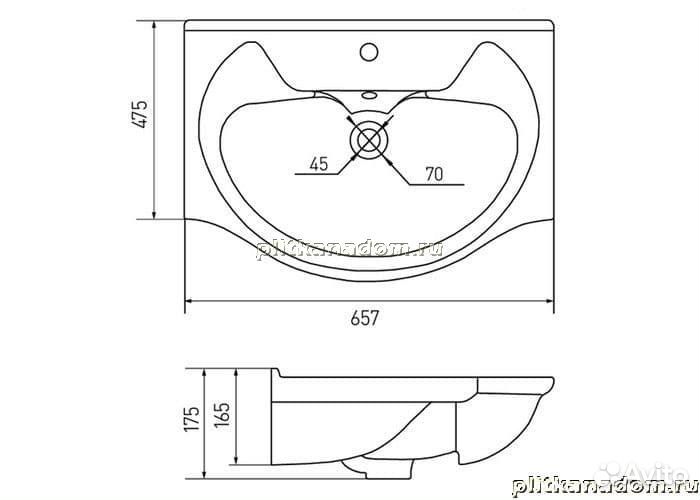Акватон Байкал 1WH109651 Раковина 65