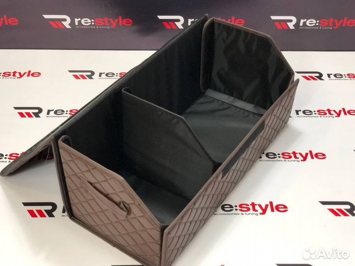 Органайзер большой коричневый N1177