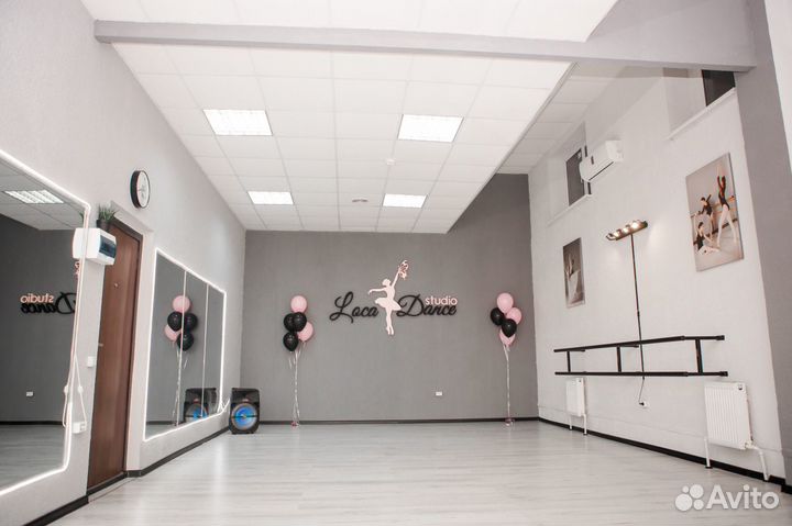 Аренда зала