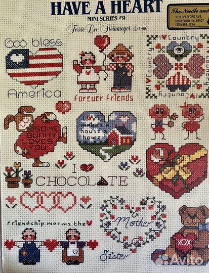 Буклеты схем для вышивки