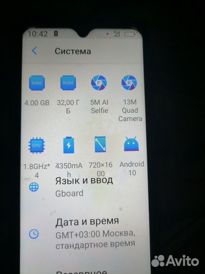 Doogee x95 pro
