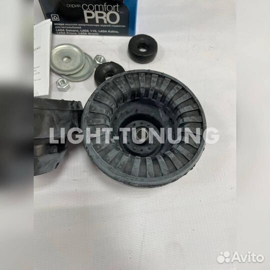 Опоры стойки задние верхние Асоми 2108-2112