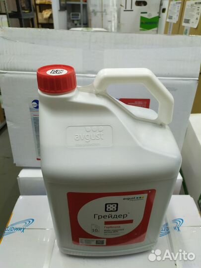 Гербицид Грейдер 10л