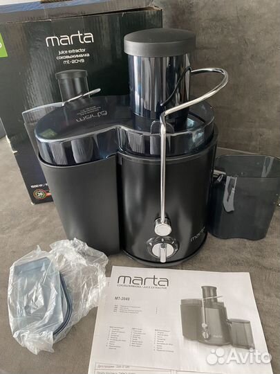 Соковыжималка электрическая