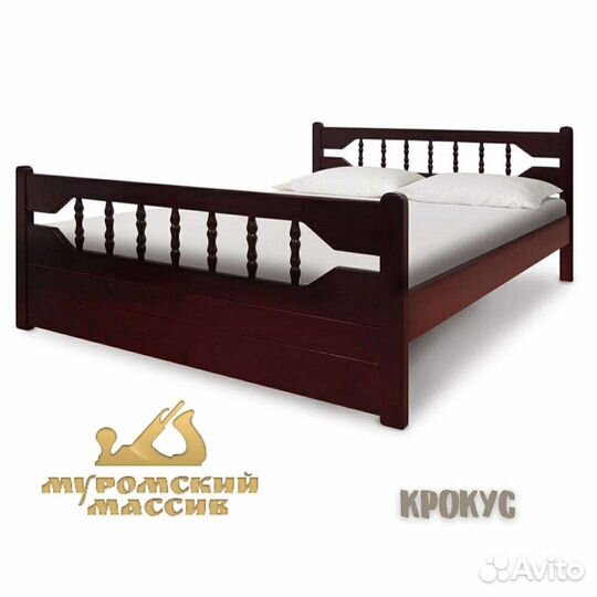 Кровать из массива дерева Крокус