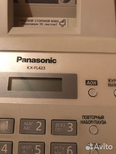 Panasonic копир, факс, телефон, лазер