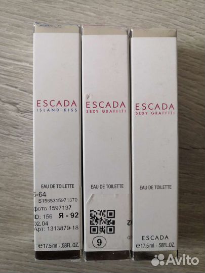 Escada