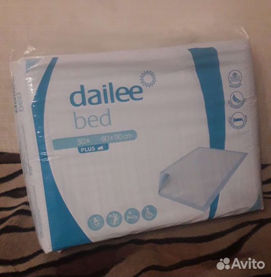 Пеленки одноразовые