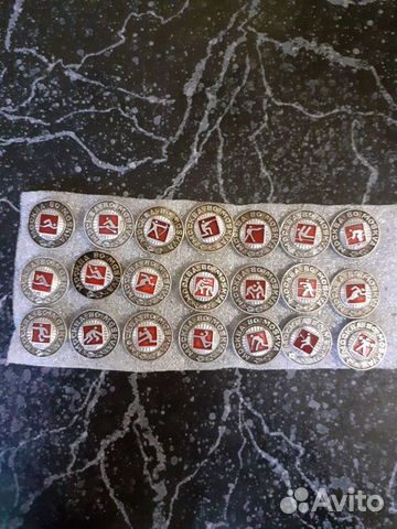 Москва - 80. Moskva. XXll Олимпиада. Значки СССР