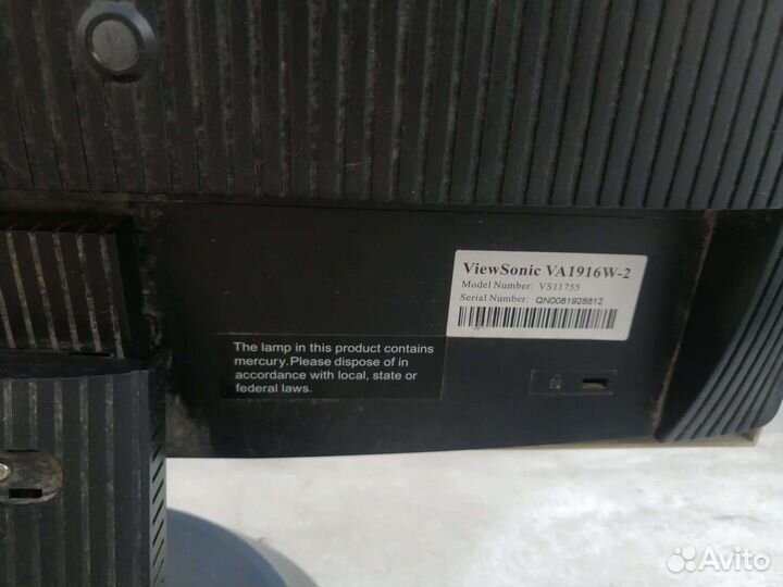 Монитор Viewsonic