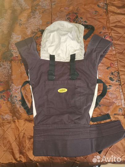 Сумка кенгуру