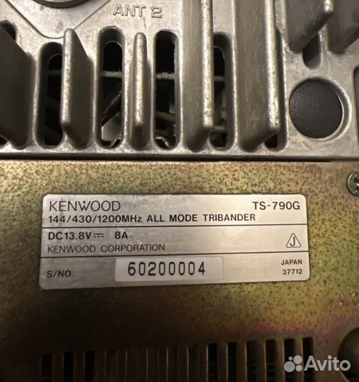 Kenwood TS-950S