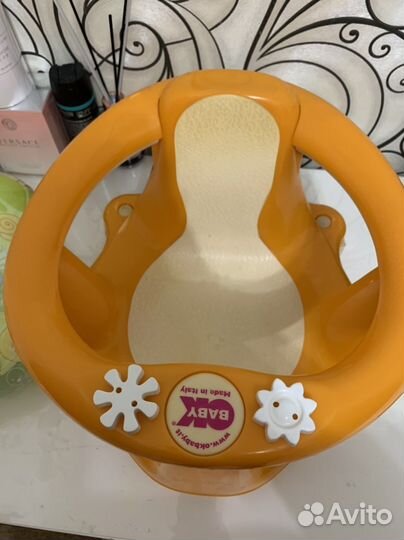 Стульчик для купания