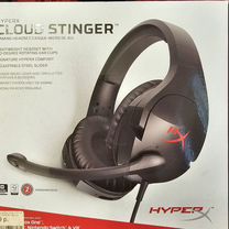 Наушники Hyperx cloud stinger