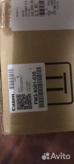 Узлы термозакрепления canon FM3-9381