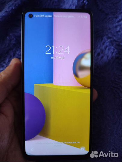 Samsung Galaxy A21s, 3/32 ГБ