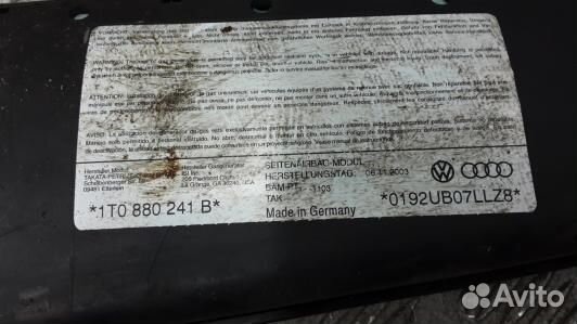 Подушка сидения пассажира volkswagen touran (1T1