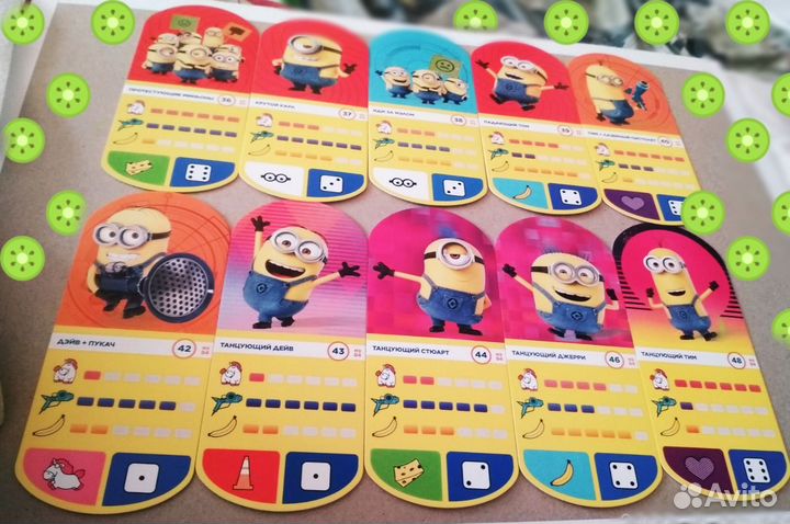 Карточки Гадкий Я