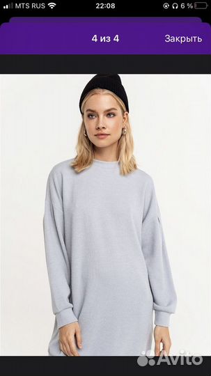 Платье befree xs