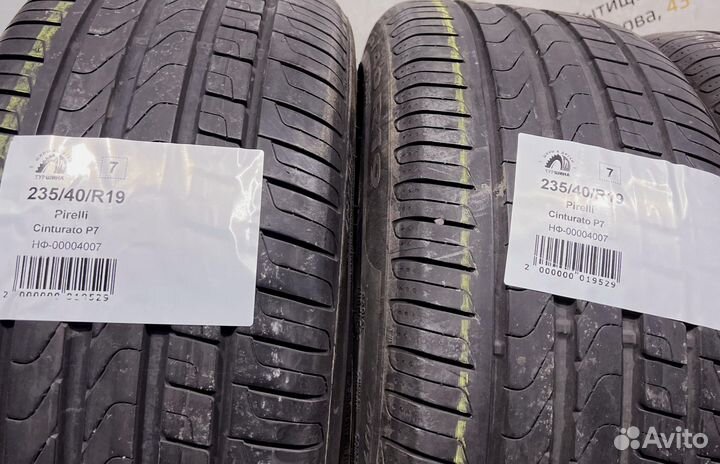Pirelli Cinturato P7 235/40 R19 94Y