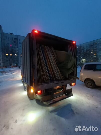 Грузоперевозки