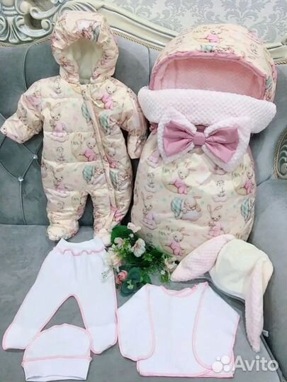 Теплый комплект. Комплект на выписку