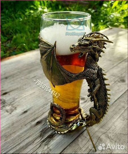 Пивной бокал