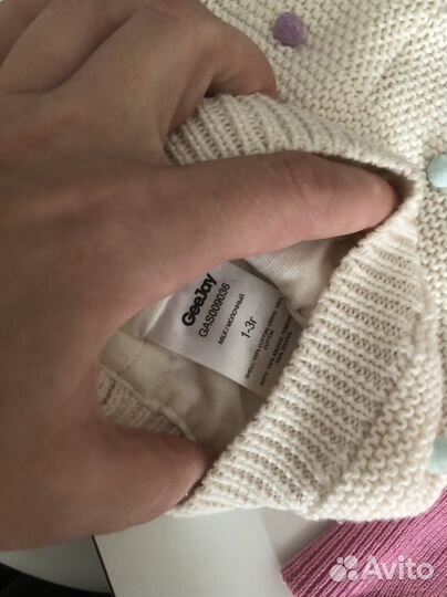 Шапки бесплатно