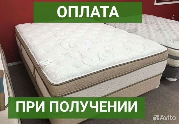Матрас от производителя