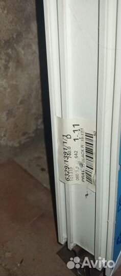 Окно пластиковое