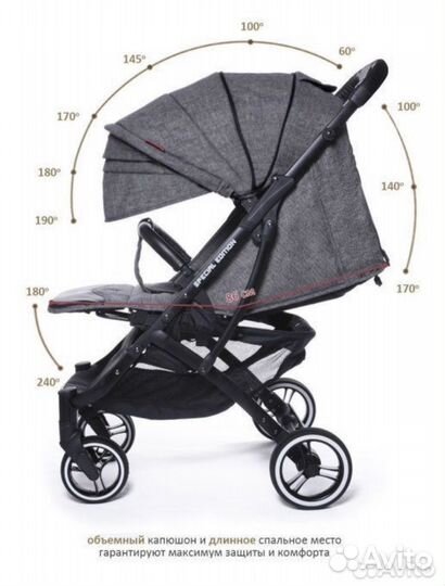 Коляска прогулочная jetem lavida