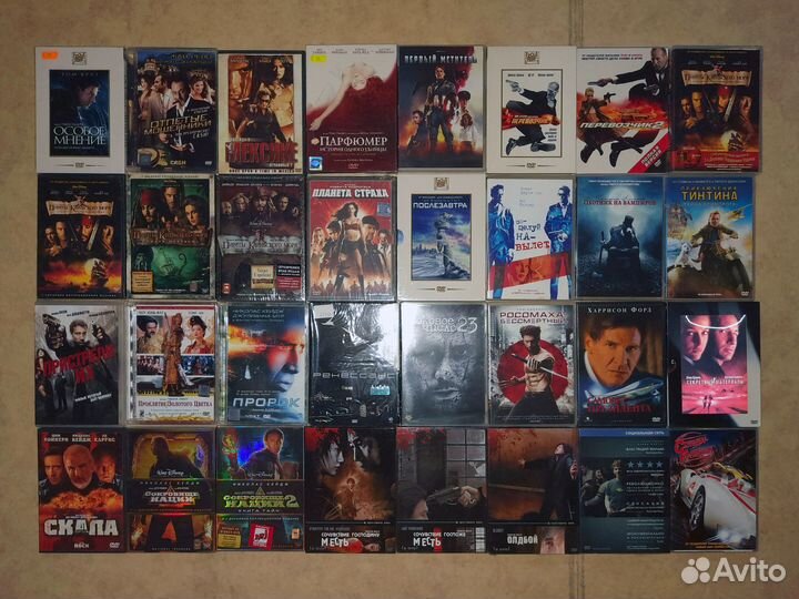 Коллекционные DVD (лицензия)