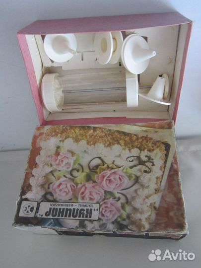 Шприц кондитерский СССР, Термос. Тостер