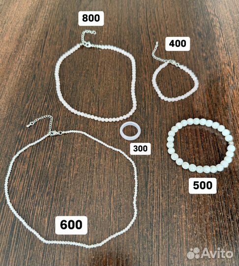 Украшения из натурального камня