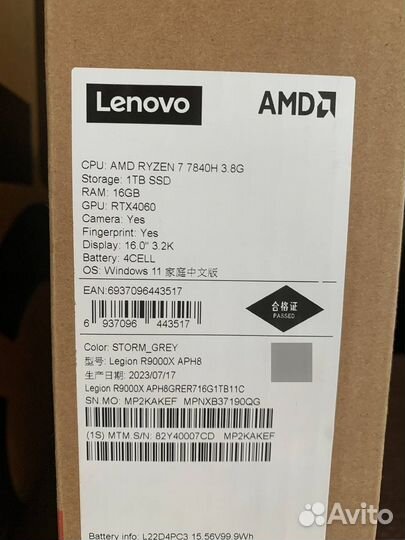 Lenovo Legion 7 slim r7 7840h/16/1/4060 oled новый