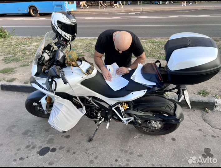 Подбор автомобиля