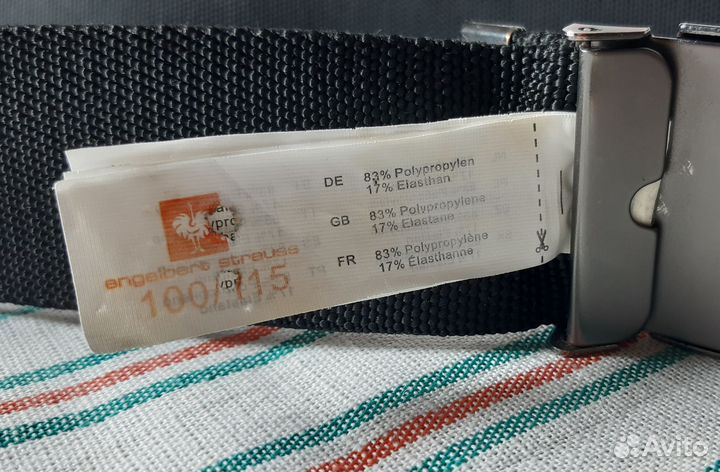 Ремень Engelbert Strauss stretch belt 100-115