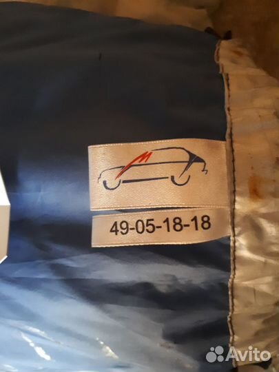 Тент автомобильный