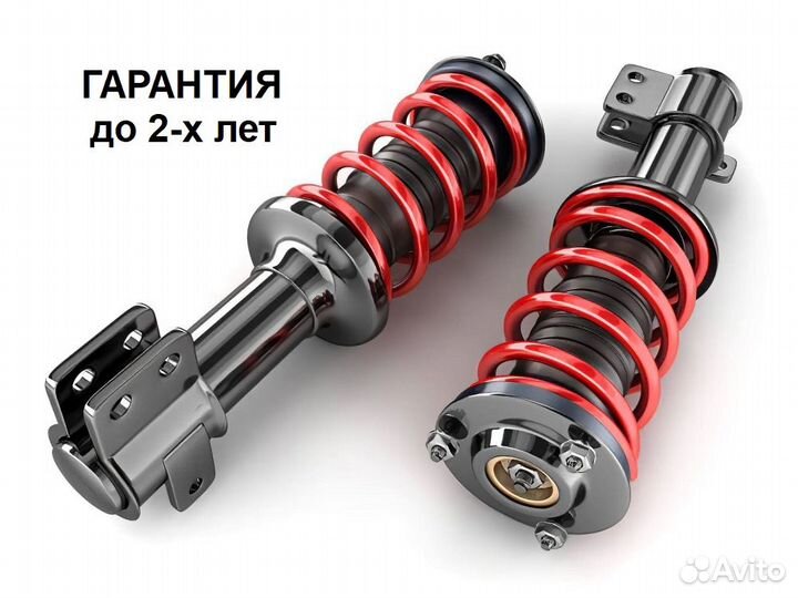 Стойка Амортизатор nissan teanakyb 339329