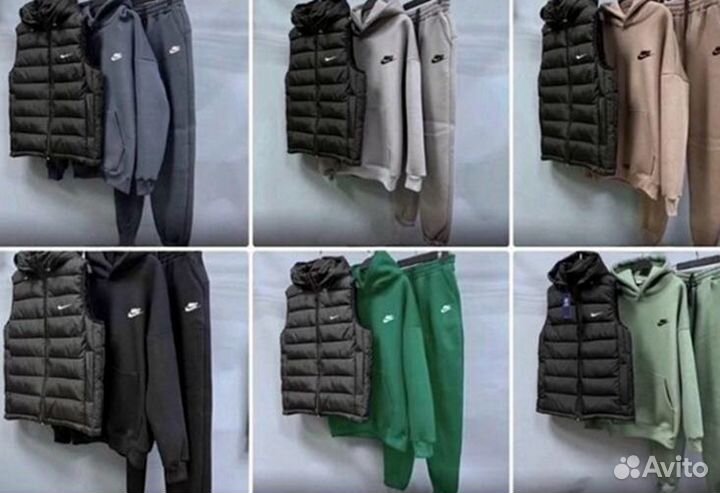 Костюм Тройка Nike