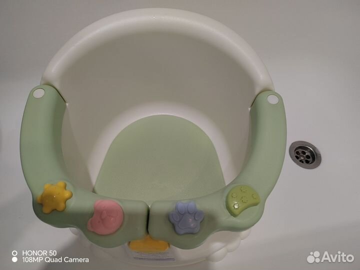 Стульчик для купания