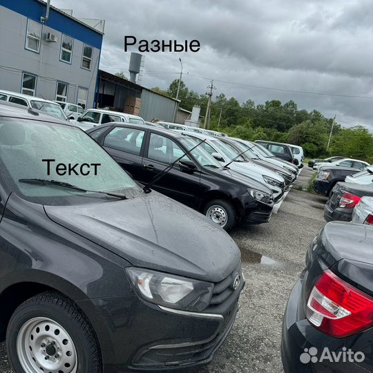 LADA Granta 1.6 МТ, 2024, 2 км