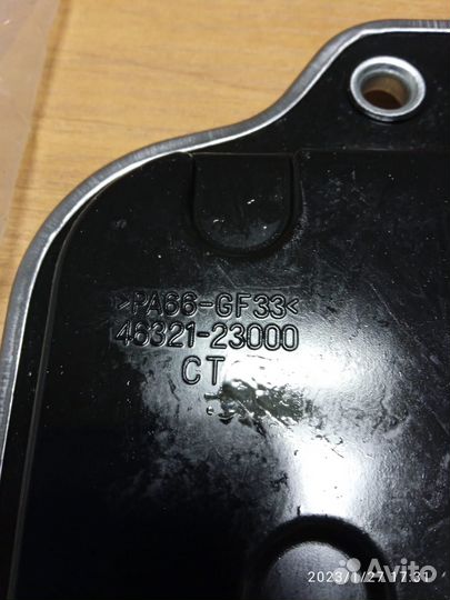 Фильтр АКПП Hyundai/Kia