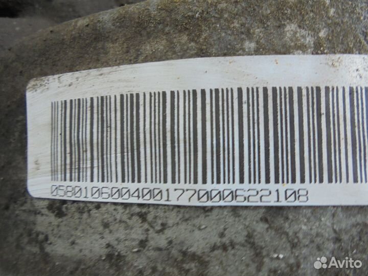 АКПП Audi A4 DTU 5HP19 2 литра бензин