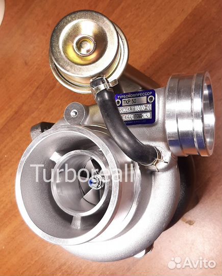 Газон Next,ткр50.09.16-01, Евро5, Паз,Вектор и др