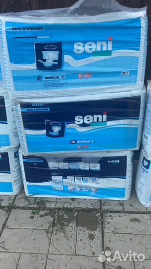 Памперсы (подгузники) для взрослых Tena (Seni) 2