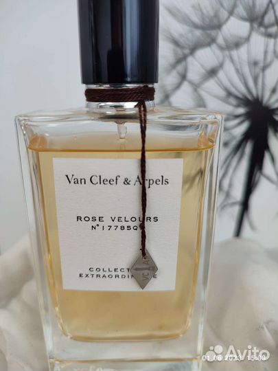 Духи Rose Velours Van Cleef & Arpels для женщин