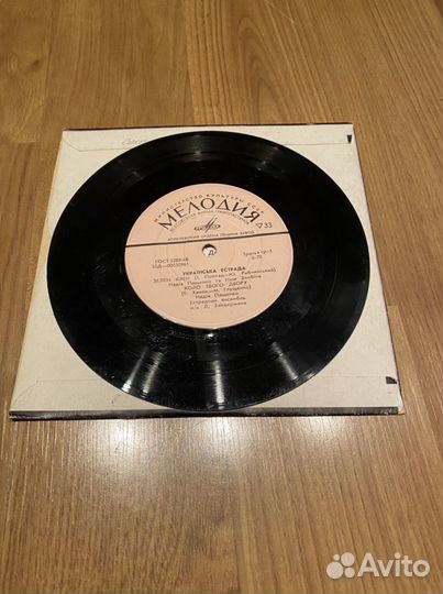 Виниловые пластинки mini