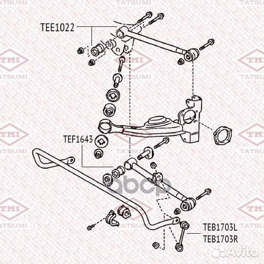 Рычаг задней подвески верхний L/R TEE1022 tatsumi