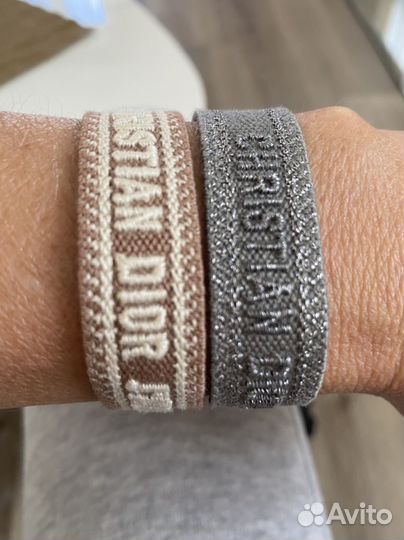 Сет браслеты Dior